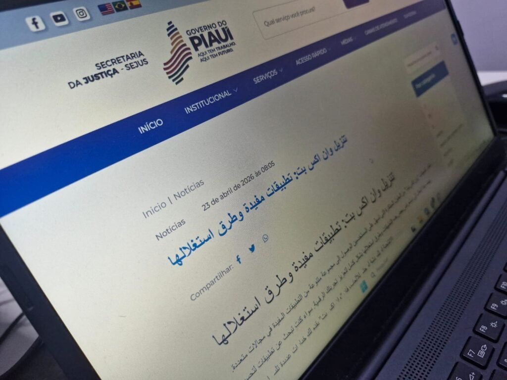 Site da Secretaria de Justiça do Piauí apresenta falhas e exibe conteúdos sobre jogos de azar