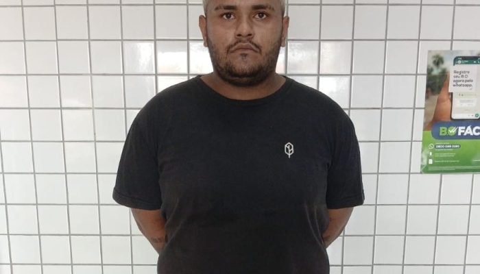 Carlos Victor Rodrigues do Nascimento (Foto: PM-PI)